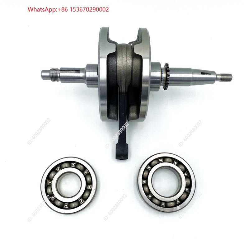 Motorcycle Crankshaft Assembly - огляд і ціна Motorcycle Parts