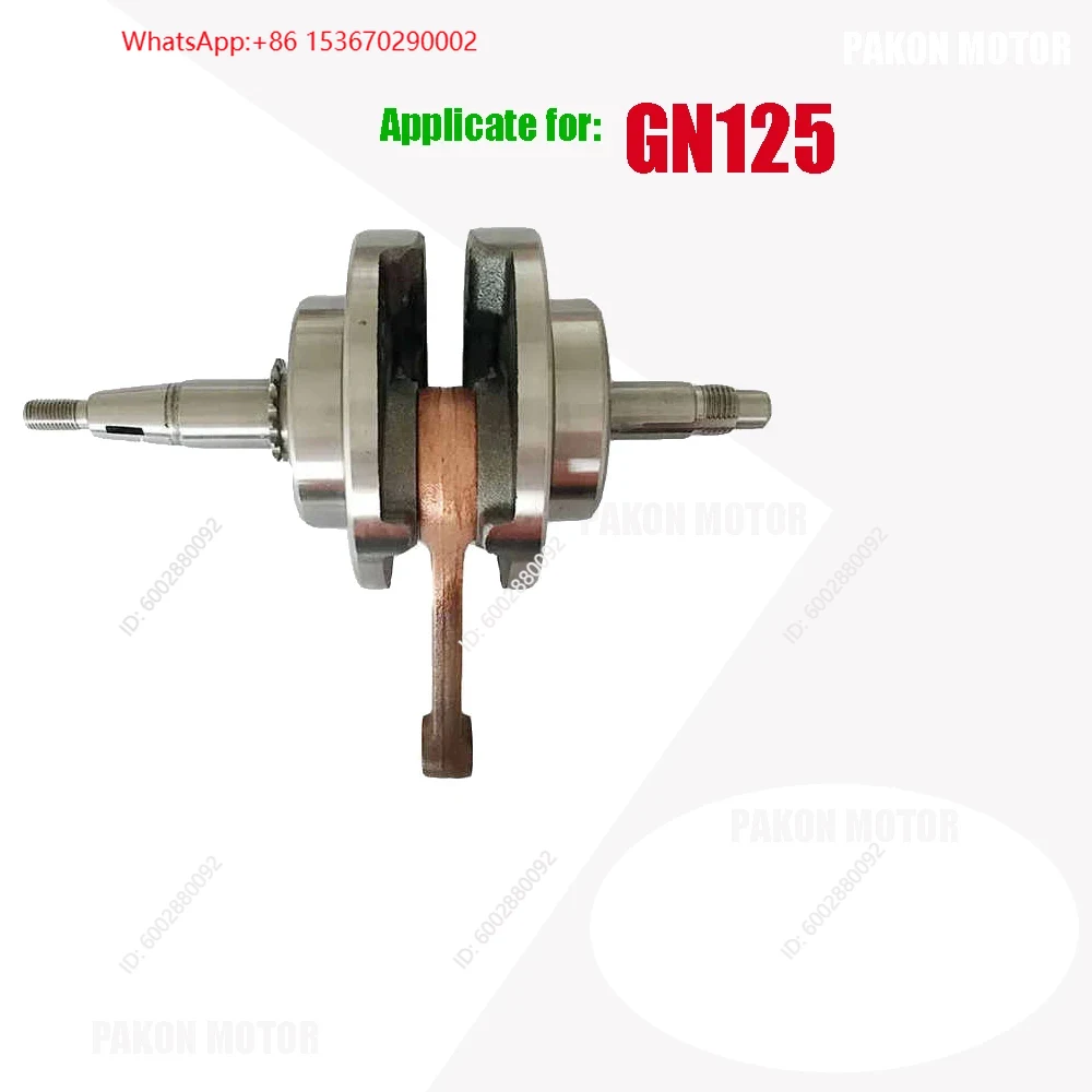 Motorcycle Crankshaft Assembly - огляд і ціна Motorcycle Parts