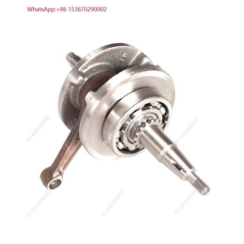 Motorcycle Crankshaft Assembly - огляд і ціна Motorcycle Parts