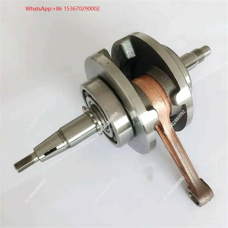 Motorcycle Crankshaft Assembly - огляд і ціна Motorcycle Parts