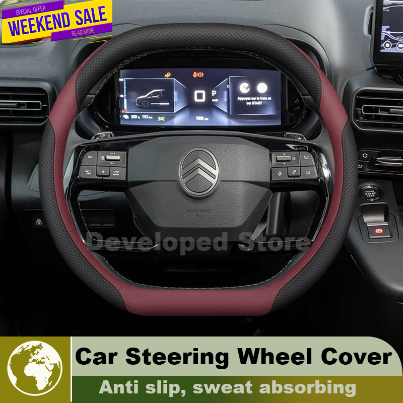 Leather Car Steering Wheel Cov - огляд і ціна Car Steering Wheel Cover Anti Slip Breathable