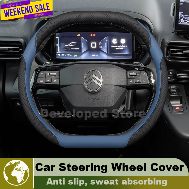 Leather Car Steering Wheel Cov - огляд і ціна Car Steering Wheel Cover Anti Slip Breathable