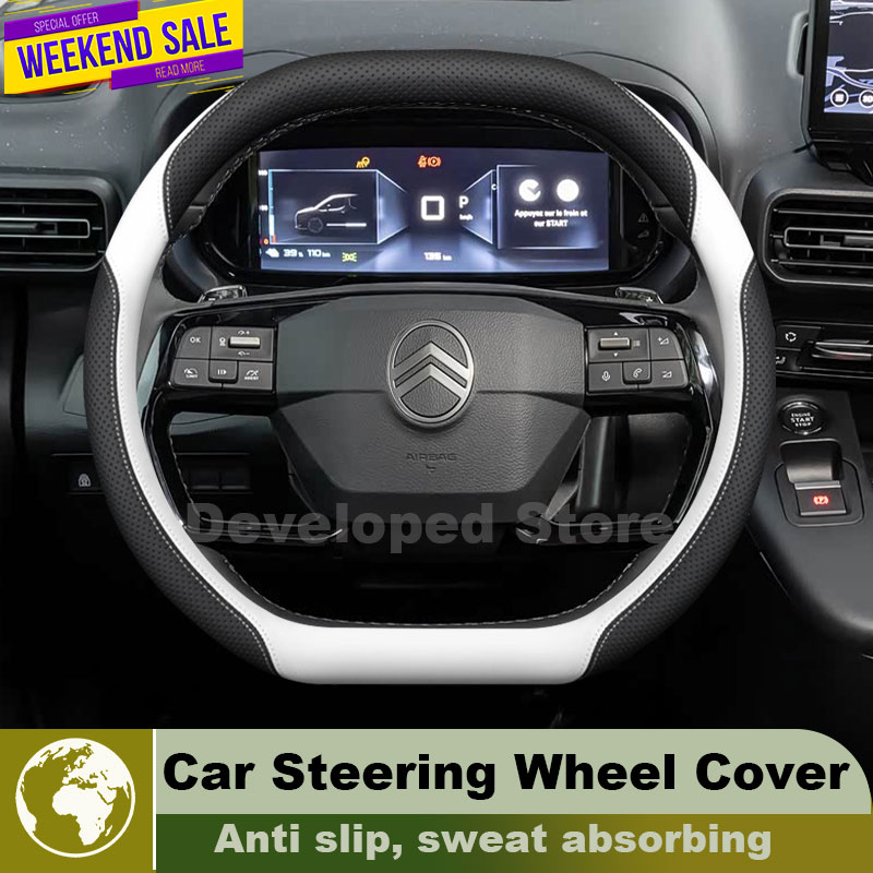 Leather Car Steering Wheel Cov - огляд і ціна Car Steering Wheel Cover Anti Slip Breathable