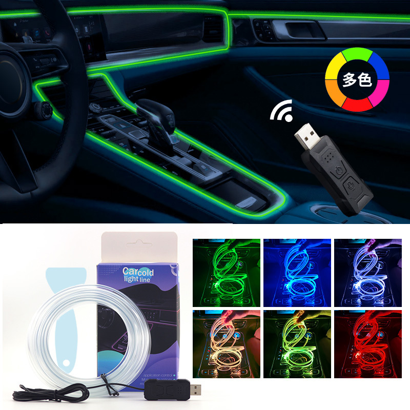 Car RGB Ambient LED Light Stri - огляд і ціна Led Ambient Interior Car Lights App Control